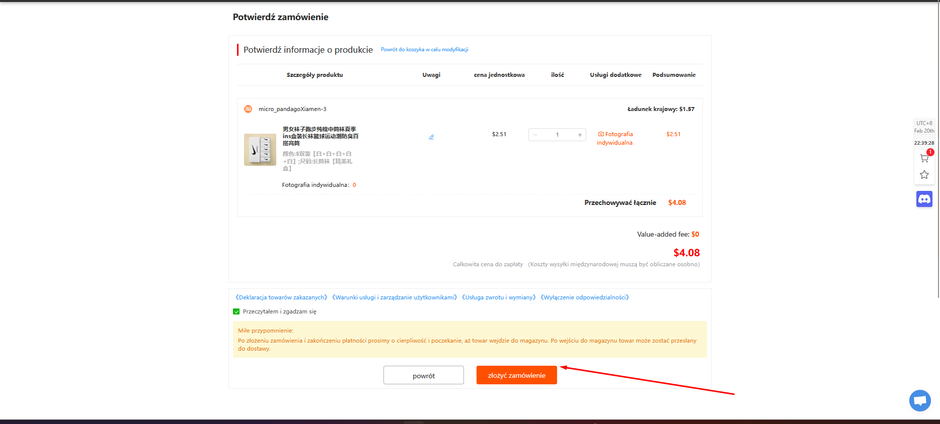 Potwierdzenie zamówienia repów